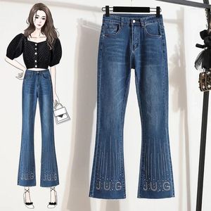 Women's Jeans Flare Female Large Size Spring And Fall Korean Fashion Diamond-Encrusted High-Waisted Nine-Minute Casual Pants Z795