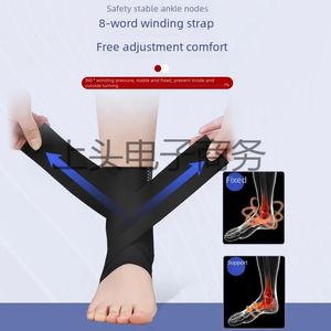 Supporto alla caviglia professionale per il recupero di lesioni del piede Design anti-roll adatto per l'uso quotidiano sportivo