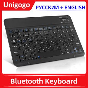 Klavyeler Mini Bluetooth Klavye Kablosuz Klavye Rusya/İPad Telefon Tableti için İngilizce Şarj Edilebilir Klavye IOS Windows