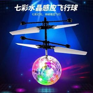 LED Flying Toys Colorful RC Flying Ball Luminous Kids Flight Balls Infrared Induction Aircraft Remote Control Toys LED Light Mini Helicopter 240410