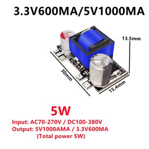 Modulo di alimentazione di commutazione AC-DC Dual Output 5V 1000MA /12V 450MA Modulo di alimentazione del trasformatore Step Down