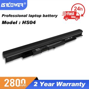 Батарея Skower HS04 HS03 Батарея для ноутбука для HP 240 245 250 255 G4 HSTNLB6U HSTNNLB6V HSTNNPB6S 807611831 807957001 HS04 14.8V 41WH 41WH 41WH