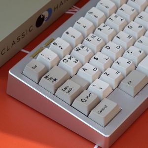 Akcesoria Pbtfans klasyczny hangul koreański profil wiśni korzeni ABLEBLESHOT Keycap UV Coating