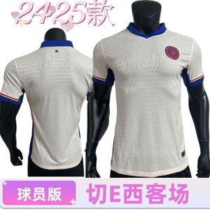 Maglie da calcio 2425 maschile Cut E West Away Jersey Football per i giocatori fan stampabile Numero