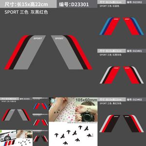 Nuovo Adatto per Benz Audi Fender a tre colori Decorazione Scratch Decorazione Adesivo per auto ruota riflettente Accessori per auto