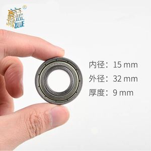 6002 S6002ZZ S6002RS 6002ZZ 6002RS 6002-2Z 6002Z 6002-2RS ZZ RS RZ 2RZ Deep Groove Ball Bearings 15 x 32 x 9mm High Quality