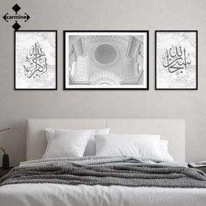 灰色の大理石のモスクキャンバスペインティングイスラムスタイルの壁アートポスターイスラム教徒の書道アラフアクバルプリントの寝室の装飾のための写真
