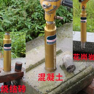 1pcsDiamond Core Drill Bit370mm Length Reinforced Concrete Marble Air Conditioning Drilling M22Interface Crown style Cutter Head