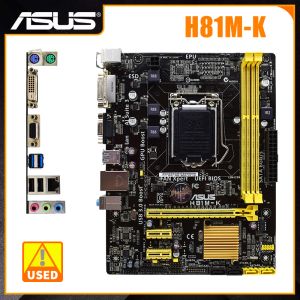 マザーボードLGA 1150マザーボードASUS H81MKマザーボードDDR3 INTEL H81 16GB USB3.0 SATA III PCIE 2.0 Core I54460 CPU用マイクロATX