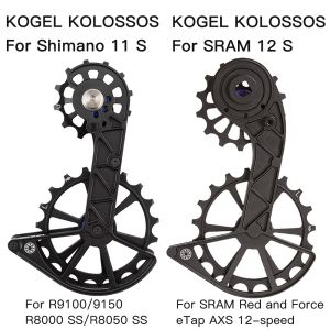 Kogel Kolossos Derailleur Pulley Wheel Oversized Ceramic Bearing 82g for R9100 R8000 11s & Sram Red Force eTap AXS 12 speed