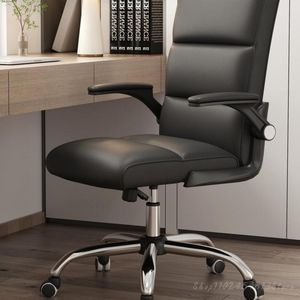 Reversible Armrest Comfortable Sedentary Office Chair Computer Chair Lifting Rotating Study Chair Staff Chair