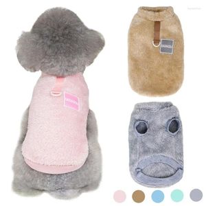 Giubbotti di peluche abbigliamento per cani vestiti per animali domestici caldi per piccoli cani camilla cucciolo costume gatto chihuahua vestiti terrier