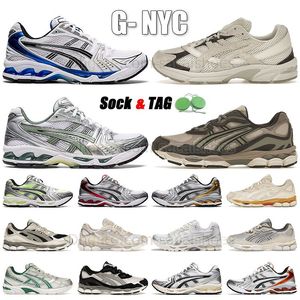 Famous Black Trainers Gel NYC Sports Running Shoes Marathon White ASIX Oatmeal Dhgates Ivy Sapato externo Sapato japonês Obsidian Obsidian Concrete Lace-up Sneaker famoso