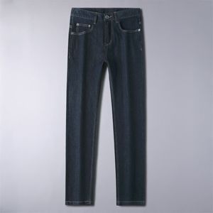 2024 Nya high-end raka ben jeans för män, trendiga och stiliga, smala fit europeiska avslappnade byxor, tunn stil p3607#