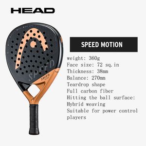 헤드 스피드 시리즈 패들 테니스 라켓 라켓 Padel