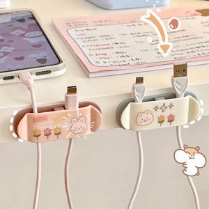 4PCSかわいい充電ケーブルデスク主催者プラスチック管理ワイヤーホルダーケーブルウィンダークリップUSB電話用イヤホンプロテクターボックス