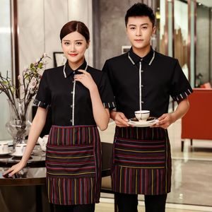 Snabbmatrestaurang uniform för män kvinnor arbetar hotell receptionist kostym servitör kaffemjölk te bageri grill butikskläder