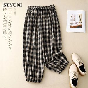 Black Plaid Vintage مرنة عالية الخصر الدانتيل Wideleg فضفاضة سراويل المرأة الكورية الأزياء الطول للنساء 240411