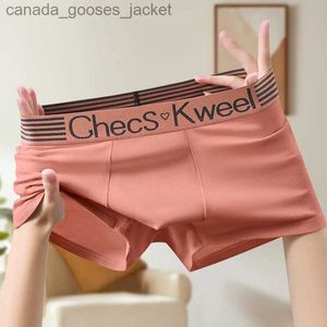 Underpants 1 piece of boxing shorts mens underwear sexy underwear cotton comfortable and soft underwear boxing U-shaped invisible underwear plus size C240411