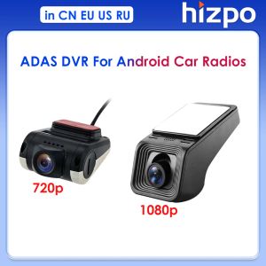 Hizpo USB ADAS Full HD 1080P Car DVR Dash Cam No SD Card SOM