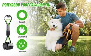 Pooper Scooperはポータブルウォーキング犬の糞ピッキングアーティファクトペット肥料クリーニングバッグショベルたわごとのツールPoopクランプ