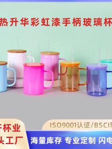 Wine Glasses Mason Cup Sublimation Single Layer Thickened Frosted Gradient High Borosilicate Glass Can Water Bamboo Cover Outdoor