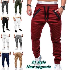 Men's Pants Mens Casual Sports Sweatpants Male Jogger Cargo Harem Pencil Drawstring Trousers Streetwear