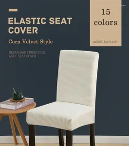 Stol täcker fast färg majs sammet sittplats täckning universell storlek dinning dammsäker enkel modern stil elastiska stolar