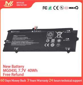 Batteries MG04XL MG04 Battery Replacement for Hp Elite X2 1012 G1 Series Laptop 8120602B1 8120602C1 812205001 HSTNNDB7F