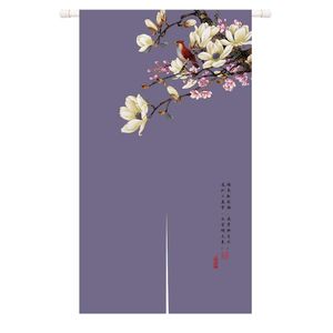 Japanische Polyester -Tür -Vorhang Chinesische Orchidee und Vogelblacktür für Büro, Hotelzimmer, Badezimmer, Duschbad, Beige