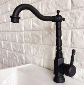 Bathroom Sink Faucets Black Oil Rubbed Brass Swivel Spout Single Handle Lever Kitchen Bar Vessel Basin Faucet Mixer Tap Anf350