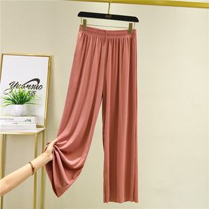 Primavera verão Novo gelo seda de tamanho grande calça de perna larga calça coreana casual calça -calça sólida coloração de pijamas calças femininas pantalones