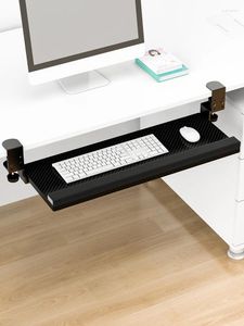 Decorative Figurines Non Punching Keyboard Rack Slide Rail Computer Desk Drawer With Added Tray Retractable Mouse Bracket