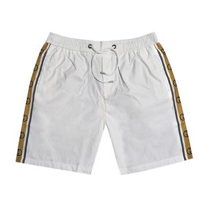 Summer New Men's Shorts Luxury Brands Beach Pants Designer Sports Shorts Szybkie suszenie szorty GU1031