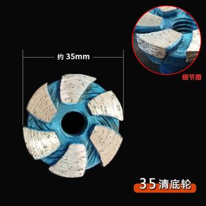 Diamond grinding wheels 35mm 50mm 60mm, angle grinder discs for concrete, 2 pcs/pack