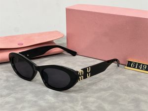 Retro Cat Eye Sunglasses Woman Retro Shades Czarne okulary słoneczne żeńskie klasyczne małe lustro lustro kwadrat Oculos de sol