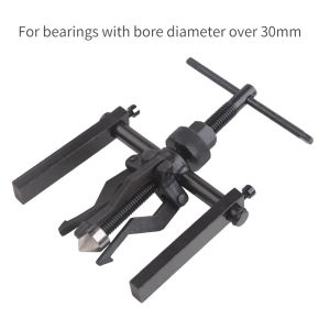 1PCS Car Inner Bearing Puller Gear 2/3-Jaws Extractor Heavy Duty Automotive Machine Tool Kit Car Roller Extractor Repair Tools