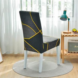 椅子は茶色の灰色の山のパターン高度な高弾性パッチワーク洗浄カバーのガーデンハウス