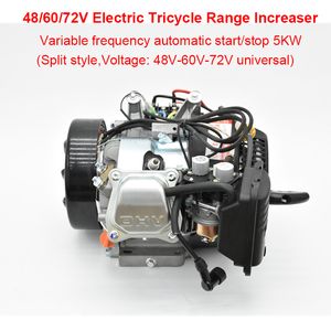 Intelligent Electric generator Four-wheel Car Extender Range Electric Tricycle Frequency Self Start Stop Gasoline Generator 72V