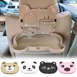 Baby Dinner Plate for Car Accessorie Feeding Food Table Bare Cartoon Bear Children Dishes Eating Coderware Kids Antifall Rishes 15733800