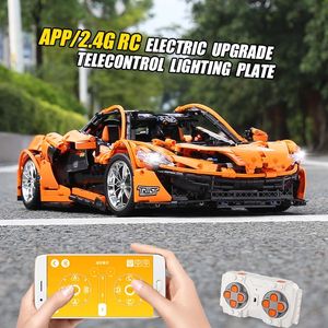 Mold King Teknik Spor Araba Binası Block City P1 Süper Hypercar Racing Aracı Tuğla Model Oyuncaklar Çocuk Doğum Günü Hediyesi MOC