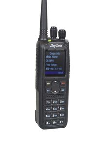 Walkie Talkie ATD878UVII Plus Anytone Ham Bluetooth PGPS APRS Dual Band VHFUHF Digitial DMR Analog Portable Two WayWalkie6052311