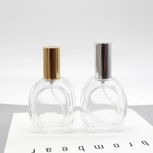 Storage Bottles Perfume Bottle Screw-top Glass Sub-bottle 50ml Silk-top Spray High-end Personalized Cosmetics Empty Detachable