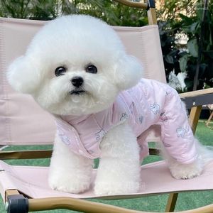 Dog Apparel Winter Clothes Jacket Coat Small Costume Jumpsuit Warm Pet Pomeranian Poodle Bichon Schnauzer Clothing