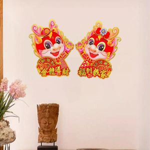 Bakgrunder 4 par år Dragon Decals Lovely Door Sticker Decor Couplet Window Cardboard Spring Festival