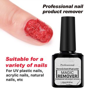 Sdotter 7.3 ml burst nagellack remover burst remover gel snabb skala av nagelborttagare uv gel nagellack radera renare för vario