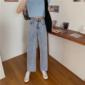 Kvinnors jeans N5887 Koreansk stil Löst raka benbyxor mångsidiga vidben med hög midja