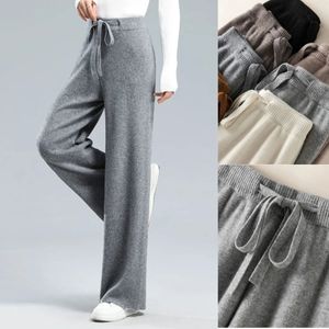 Calça coreana de moda altíssima calça larga de perna larga feminino ousadia de inverno de inverno reto academ