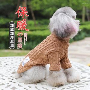 Odzież dla psów akrylowy elastyczny stały kolor Kolor Knity jesienne i zimowe sweter z kapturem Pet Puppy Puppy Polecie ciepłe ubrania 4 kolory 6 jardów