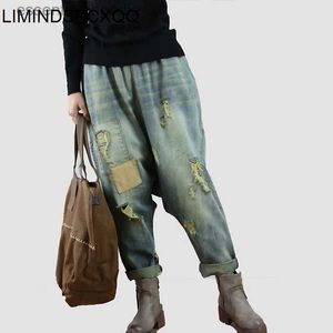 Women's Jeans Cowboy Palace goods hippie bohemian vintage loose underwear jeans blue pants maid torn denim pocket pants new C240411